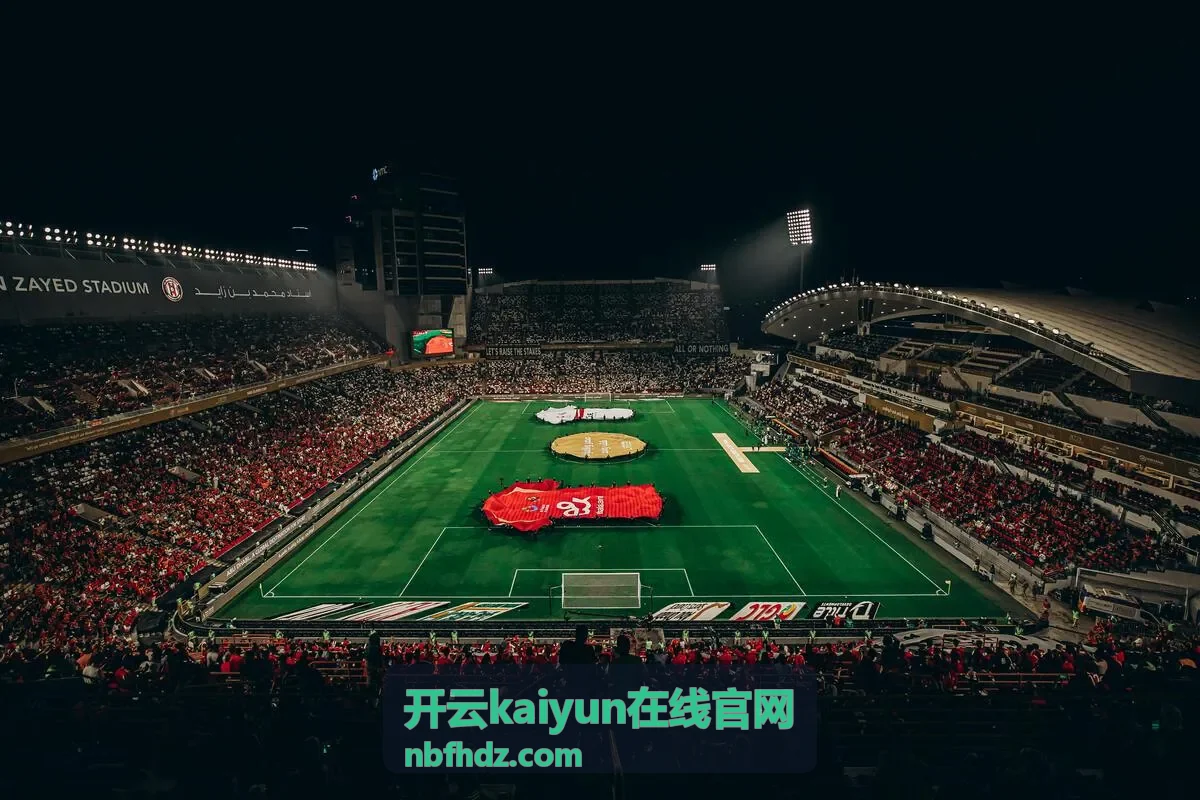 开云kaiyun在线官网规则说明板块配图